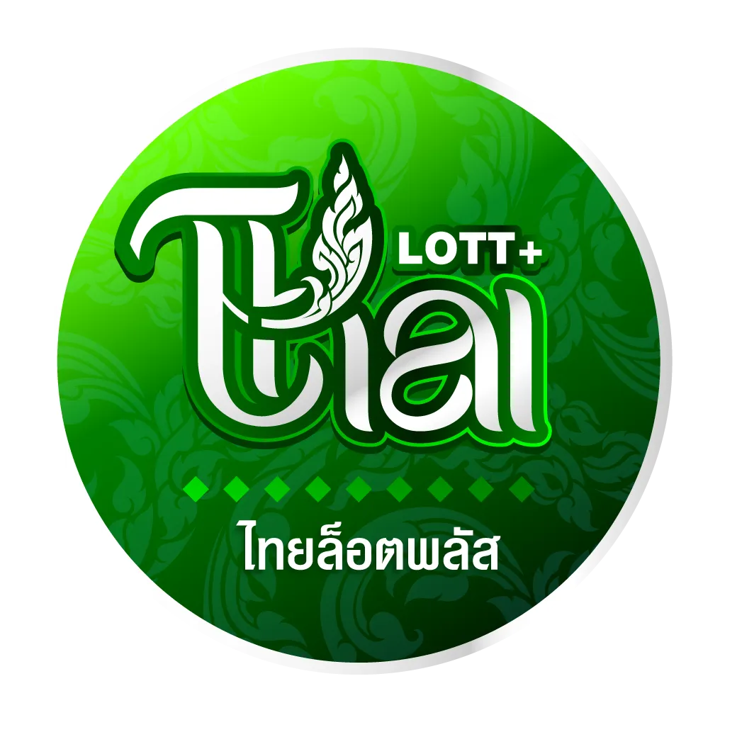 THAILOTTPLUS
